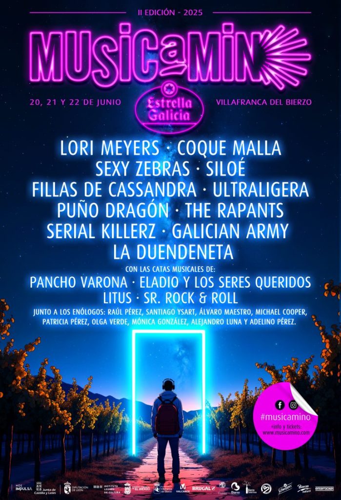 musicamino